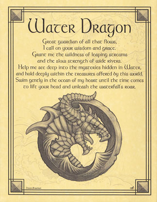 Water Dragon - Click Image to Close